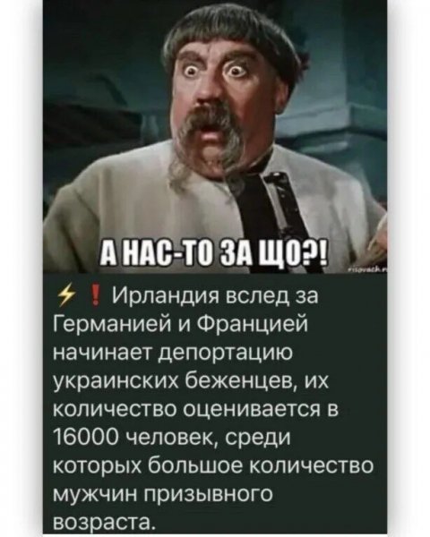 IMG 20260609 191117