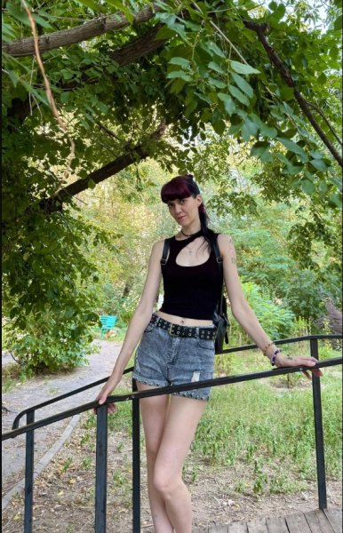 Летним днем