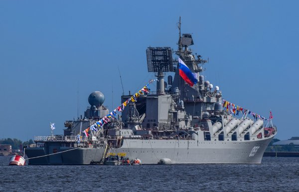Ракетный крейсер "Маршал Устинов"