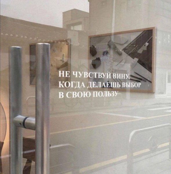 smeshnye-kartinki-11