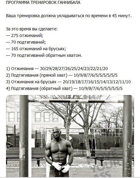 4idUYV91E7U