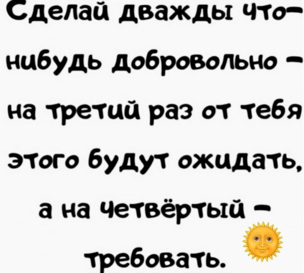 K2q0rhvKgtg