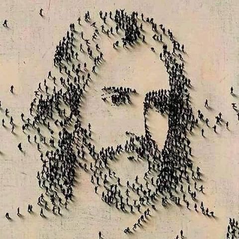 собрались толпой