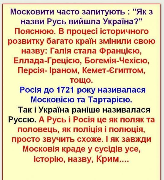 Fullsize