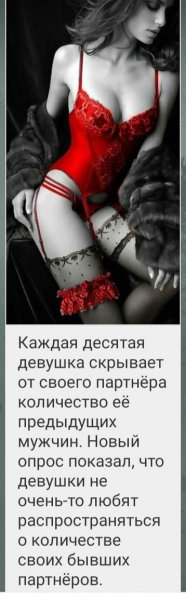 бывшие 008000