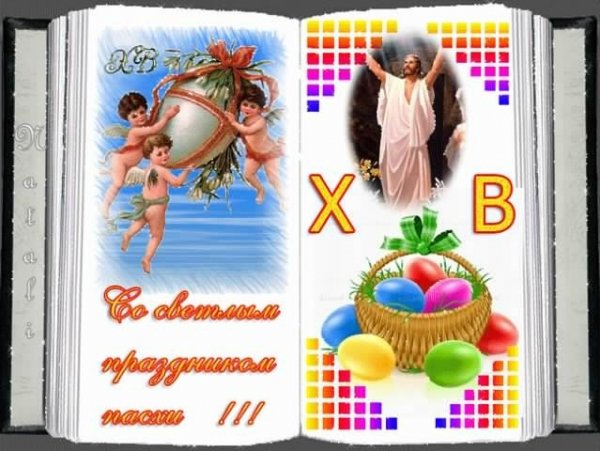 getImage142