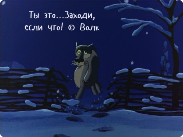 R3L8T8D-650-2