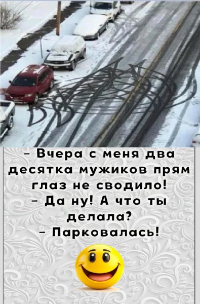 В центре внимания