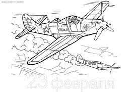 images8