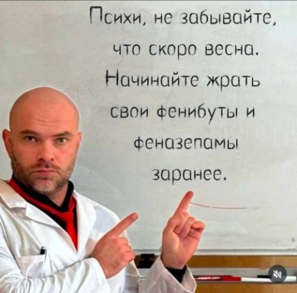 picture_406759983