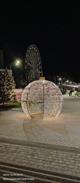 Анапа предновогодняя