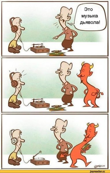 Комиксы-песочница-музыка-рок-680675