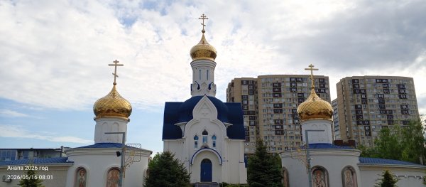 Анапа. Крещенский парк