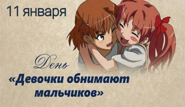 01-11