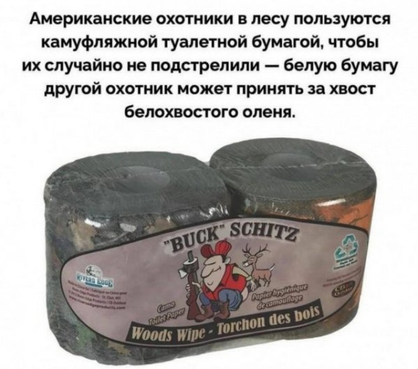0b6a7110df 19983287