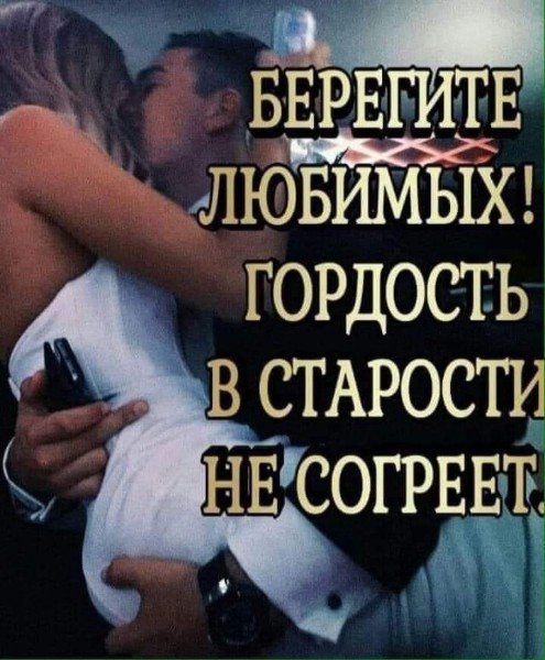 picture_297923473