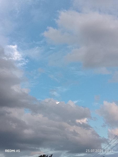 Небо