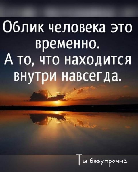 FB IMG 1596485319624