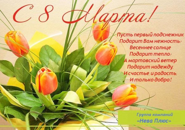 image(7)