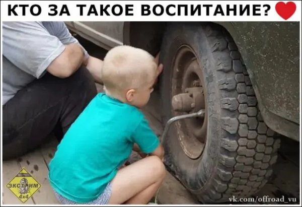 IMG 20230519 233802