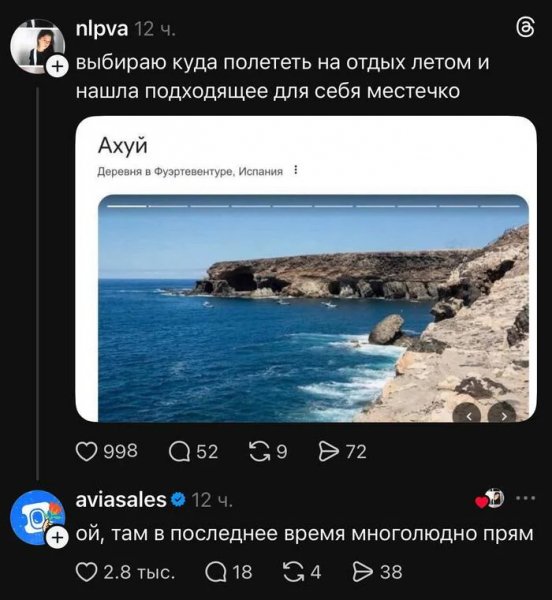 Phtaq2qq