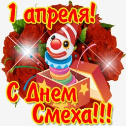 getImage(490)