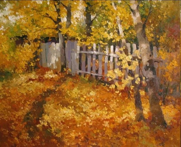 IMG 20231017 191416 143