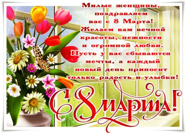 image 2-nashobmen.org