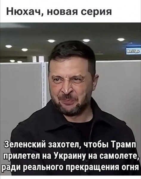 IMG 20260101 143400