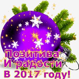getImage(371)