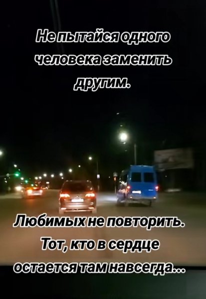 picture_385976318