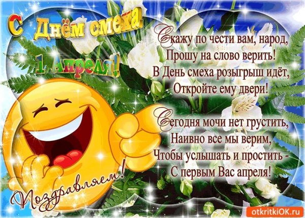 IMG 20180401 152211 1