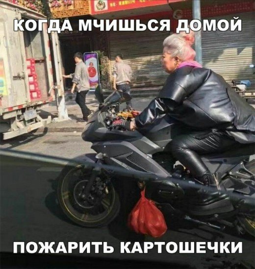 picture_413456827