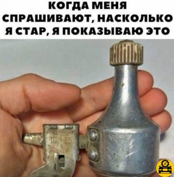 Юмор