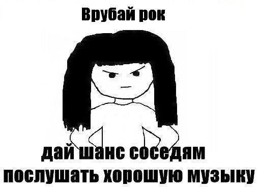 bb0841a70c5e9710665438f9d69f8c86 88164b9