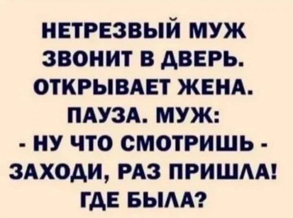 B51710d52248999f56859be2f2aeb937