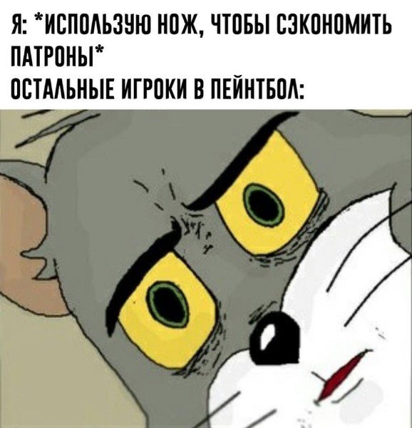 Podborka-novyh-poshlyh-kartinok-s-jumorom-27