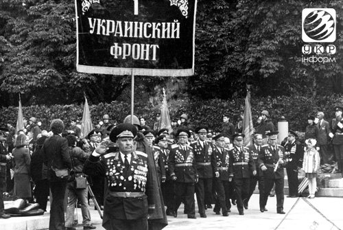 ВічнаСлаваjpg