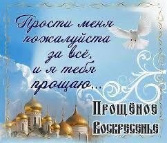 IMG-20240317-WA0040