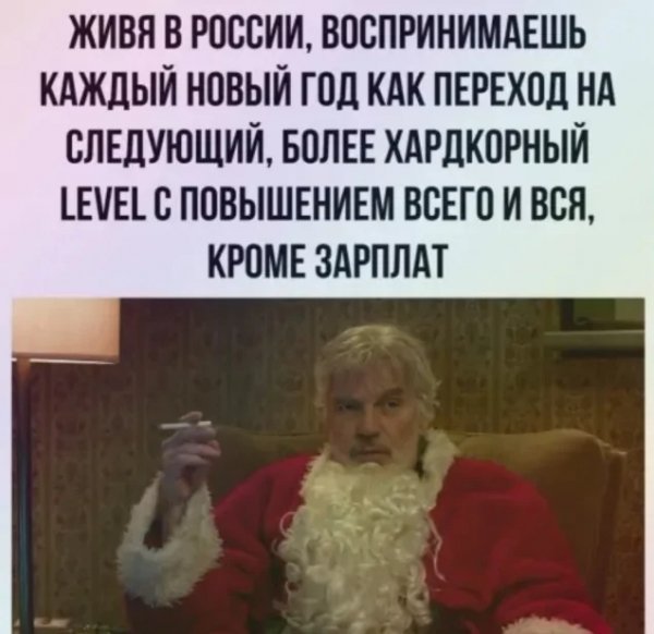 p.800.800.0