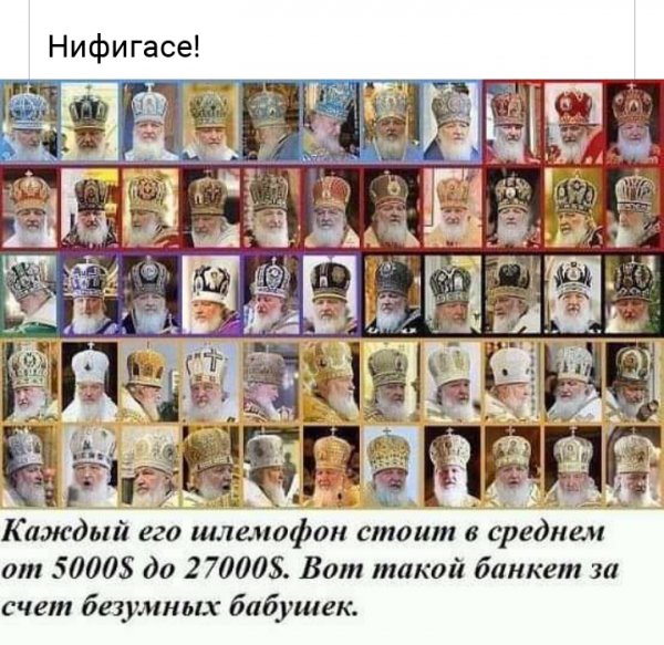 Ойой
