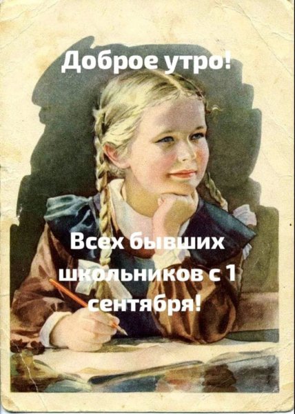 IMG-20250901-WA0006