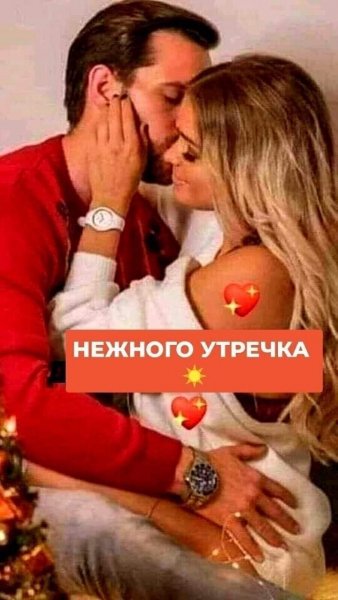 FB IMG 1706476778439