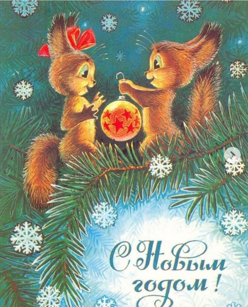 Screenshot 20211226 230549