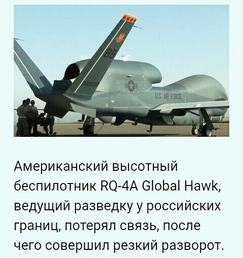 Или или...