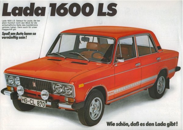 lada-1600-04