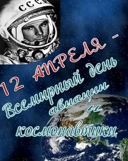 Internet 20210412 000155 6