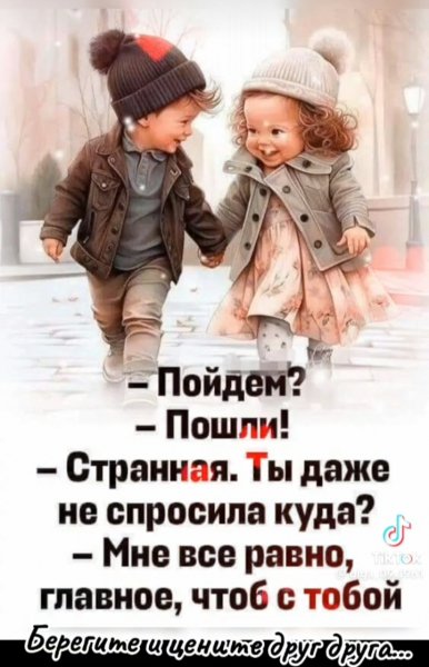 IMG 20240210 004032