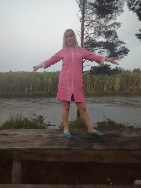 IMG 20230828 204304