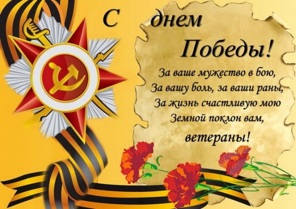 1-5